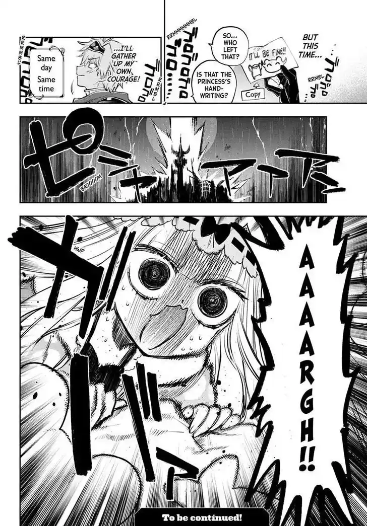 Maou-jou de Oyasumi Ch.391