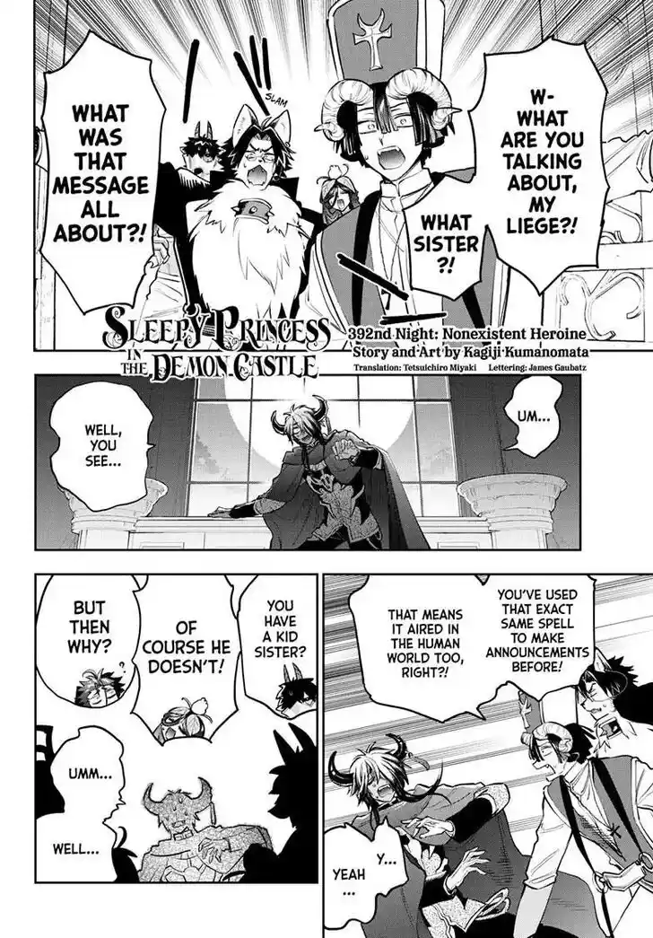 Maou-jou de Oyasumi Ch.392