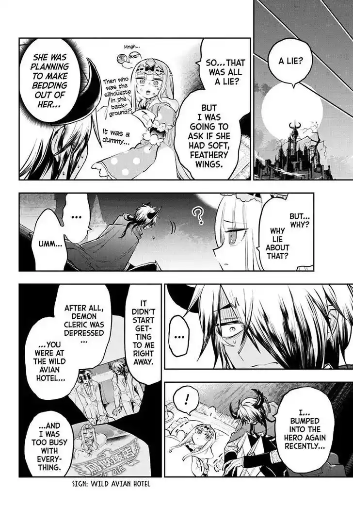 Maou-jou de Oyasumi Ch.392