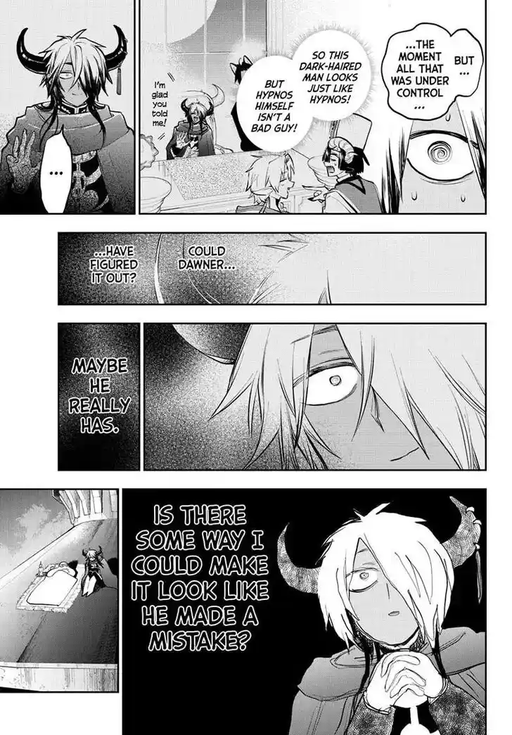 Maou-jou de Oyasumi Ch.392