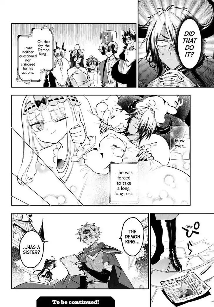 Maou-jou de Oyasumi Ch.392