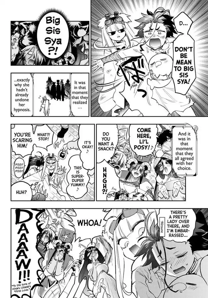 Maou-jou de Oyasumi Ch.394