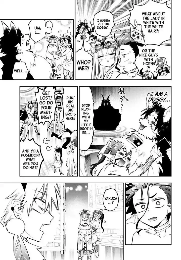 Maou-jou de Oyasumi Ch.394