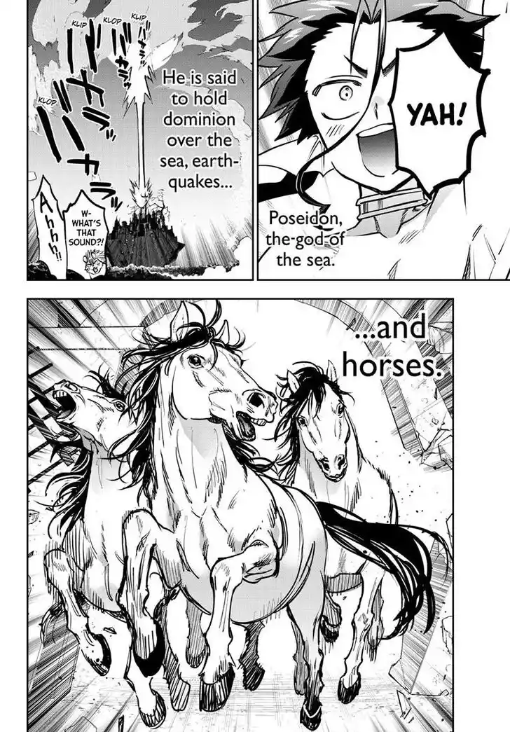 Maou-jou de Oyasumi Ch.394