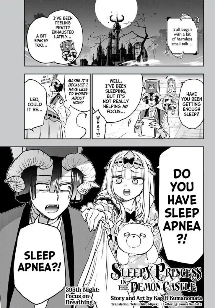 Maou-jou de Oyasumi Ch.395