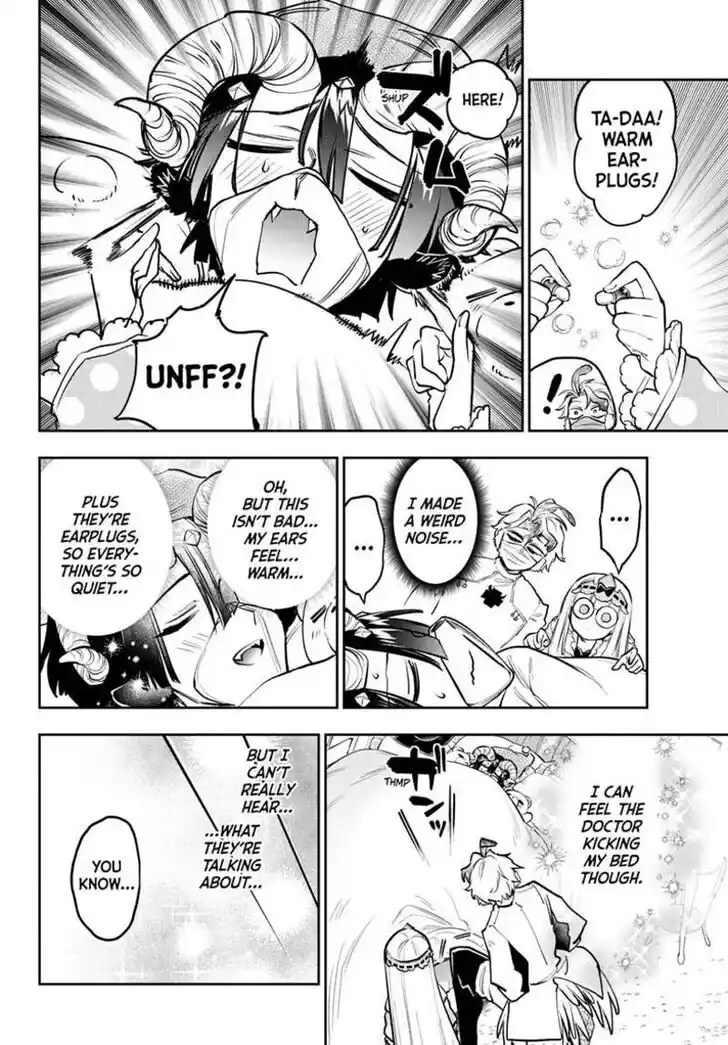 Maou-jou de Oyasumi Ch.395