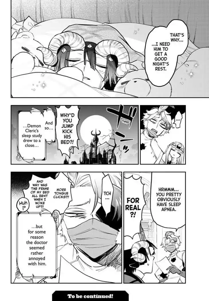 Maou-jou de Oyasumi Ch.395