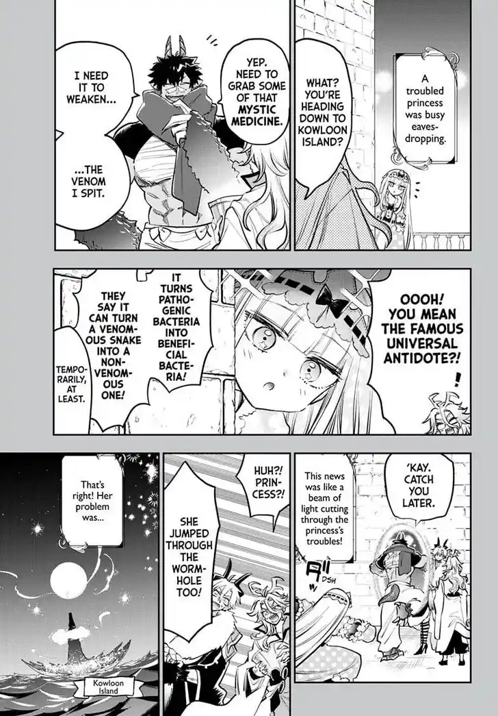 Maou-jou de Oyasumi Ch.396