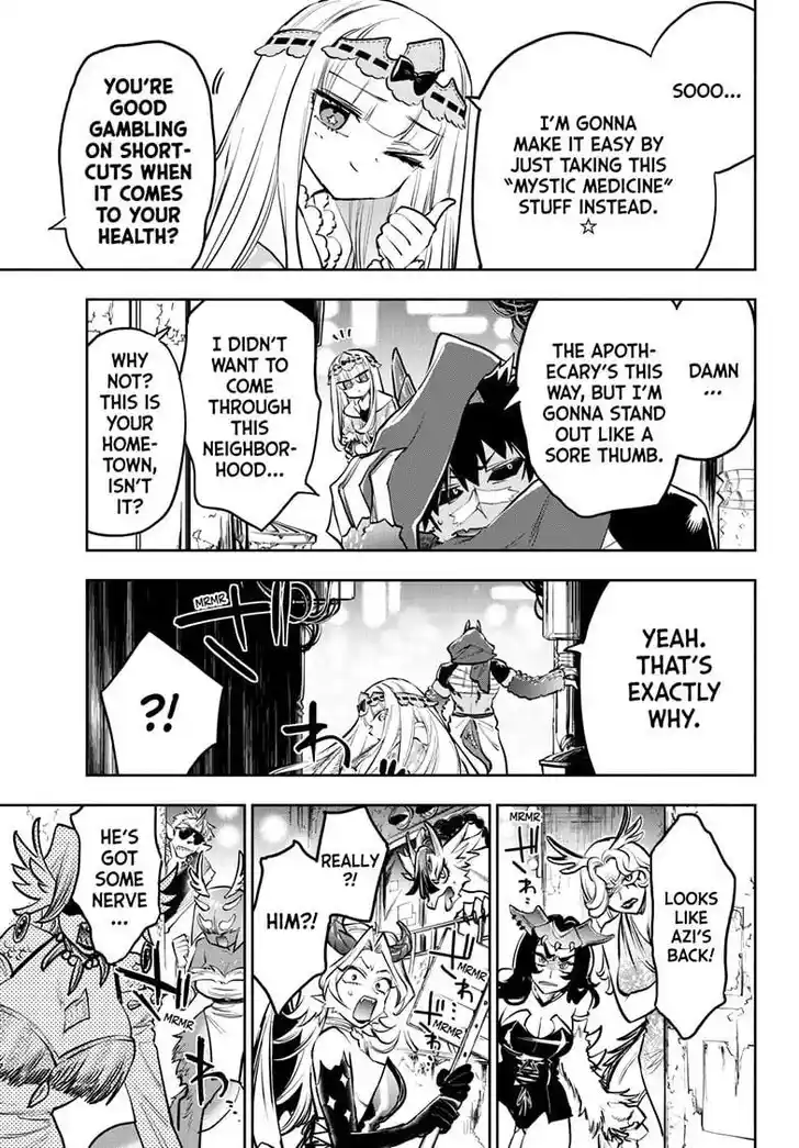 Maou-jou de Oyasumi Ch.396