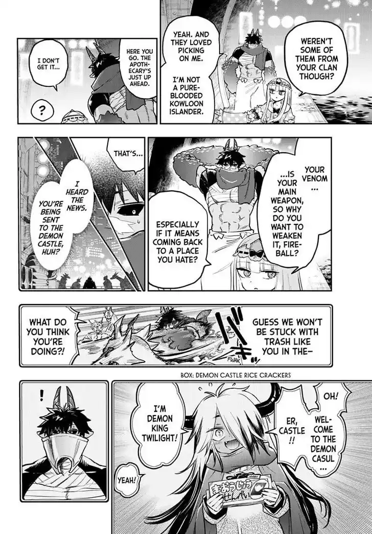 Maou-jou de Oyasumi Ch.396