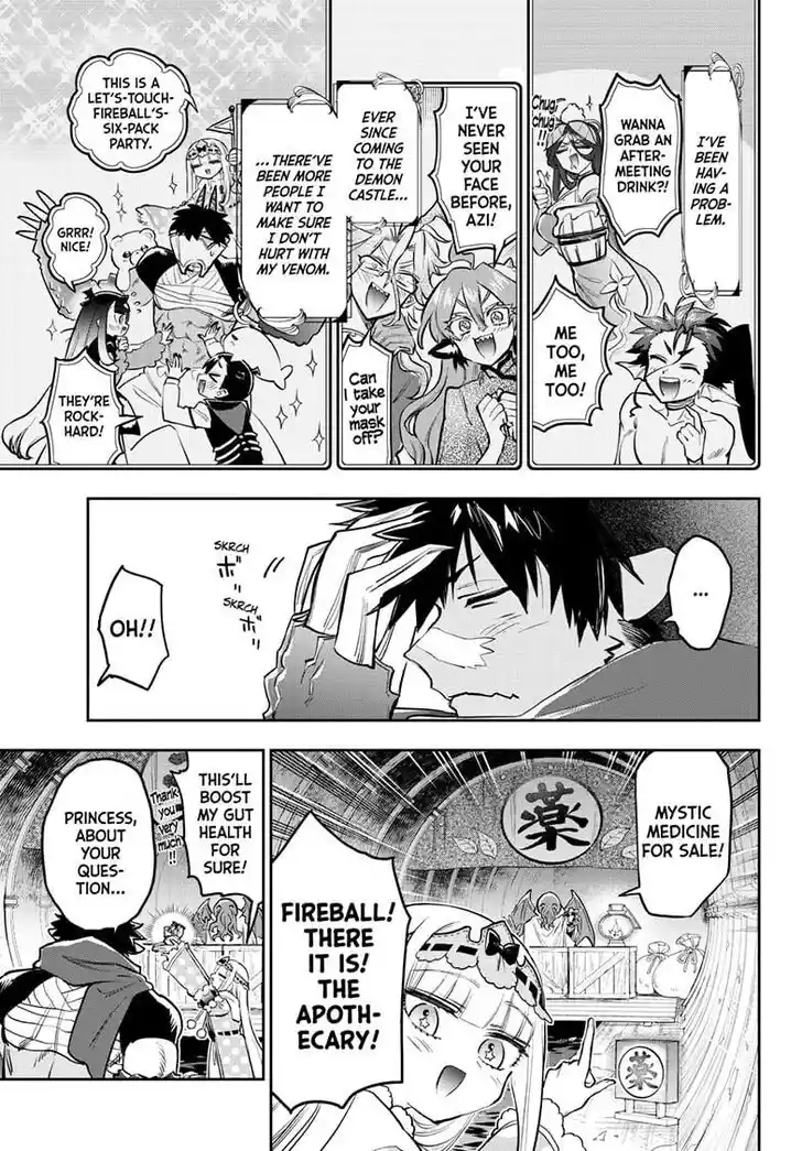 Maou-jou de Oyasumi Ch.396