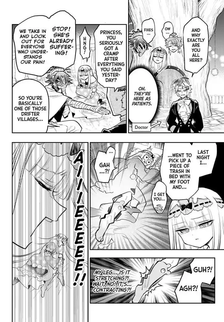 Maou-jou de Oyasumi Ch.397