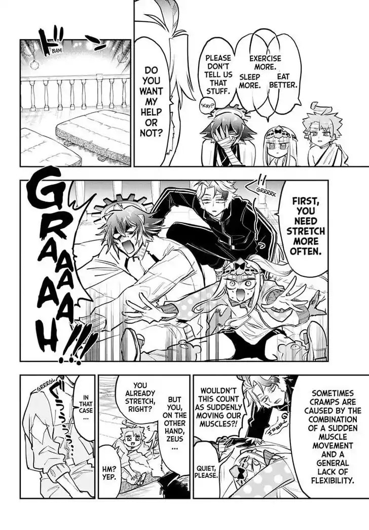 Maou-jou de Oyasumi Ch.397