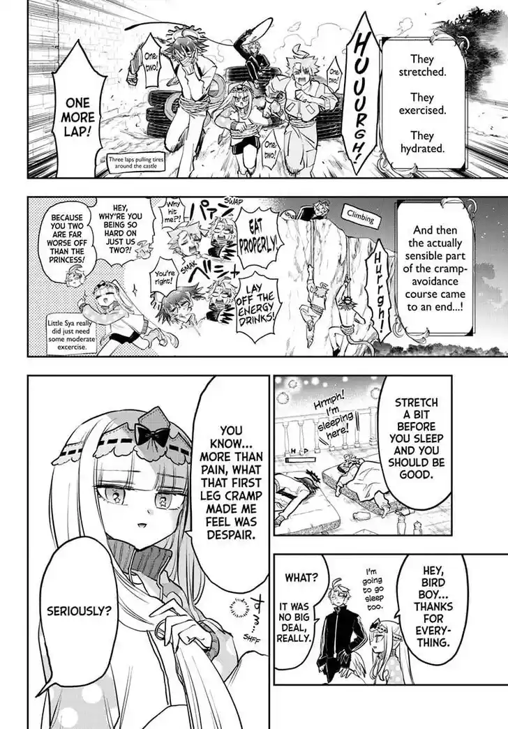 Maou-jou de Oyasumi Ch.397