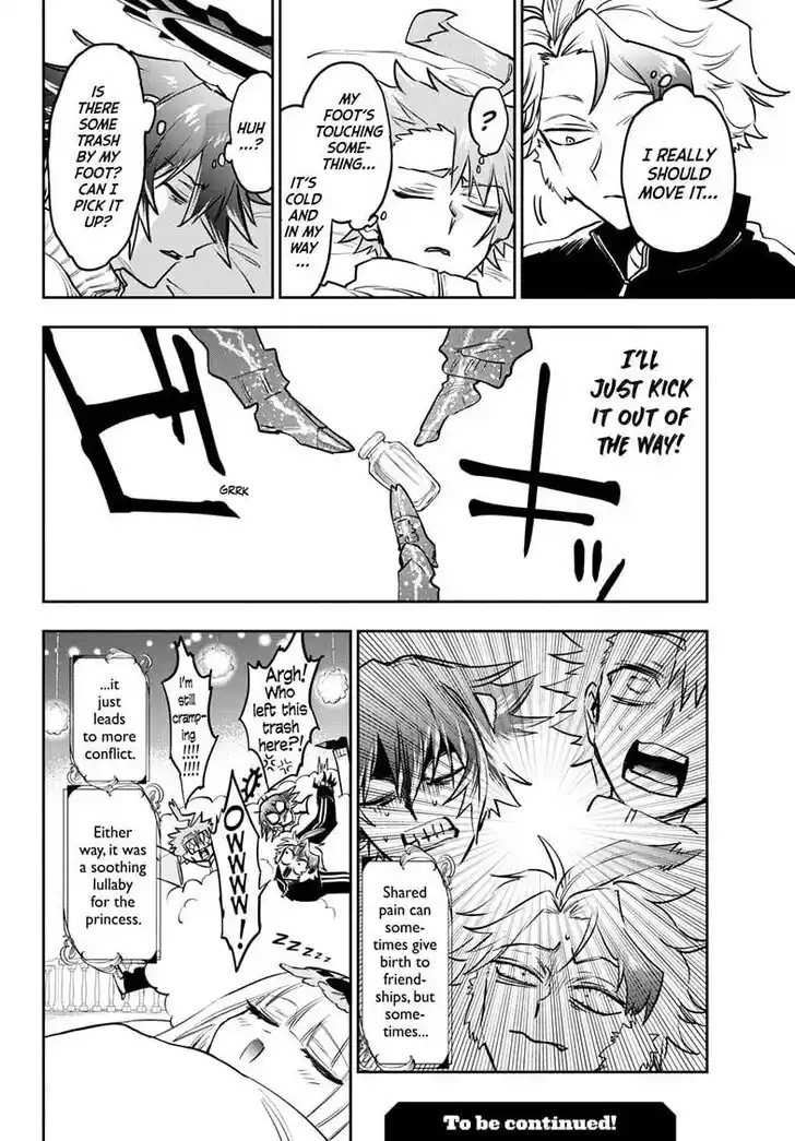 Maou-jou de Oyasumi Ch.397