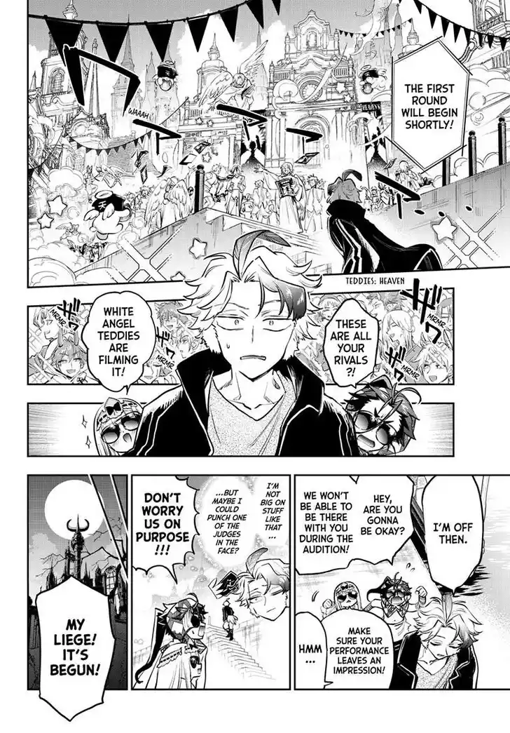 Maou-jou de Oyasumi Ch.398