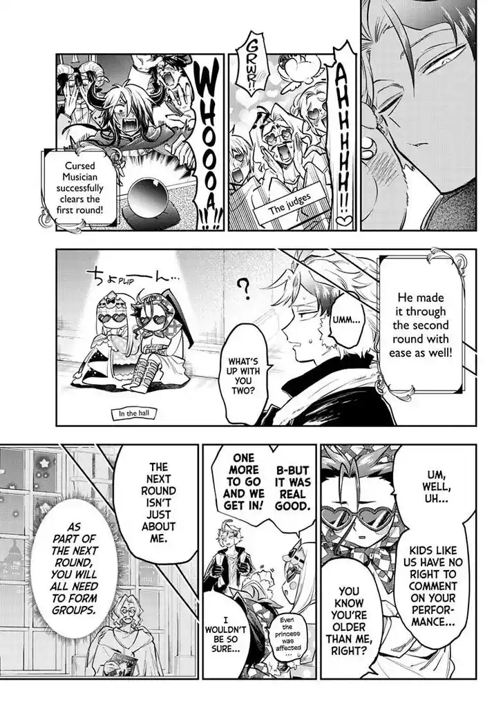 Maou-jou de Oyasumi Ch.398