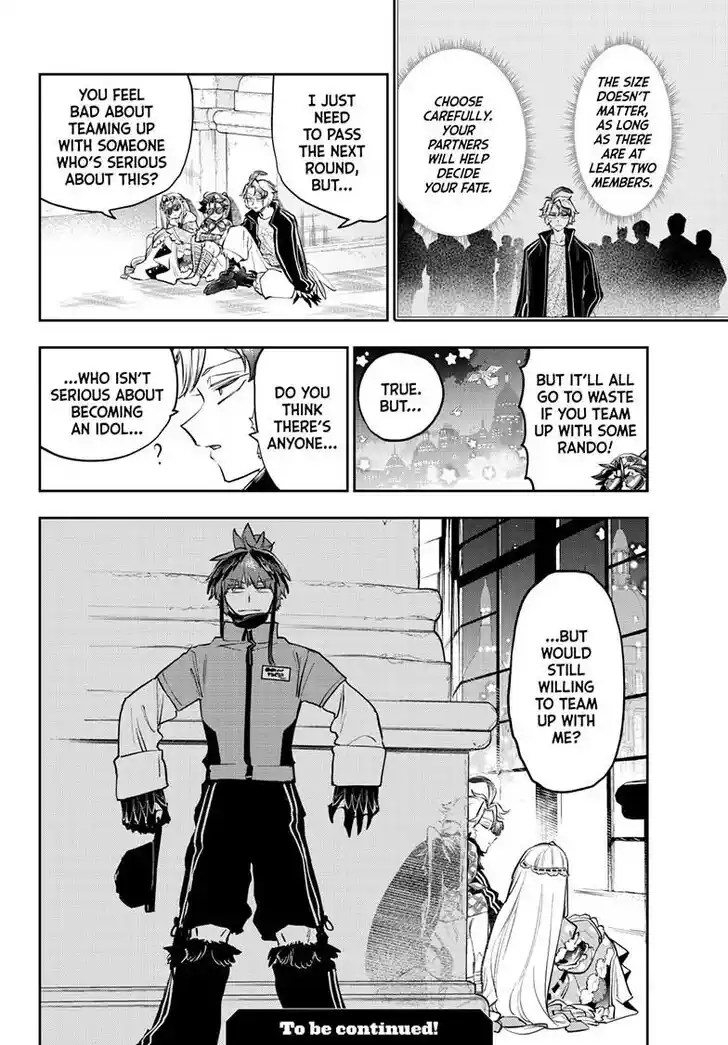 Maou-jou de Oyasumi Ch.398