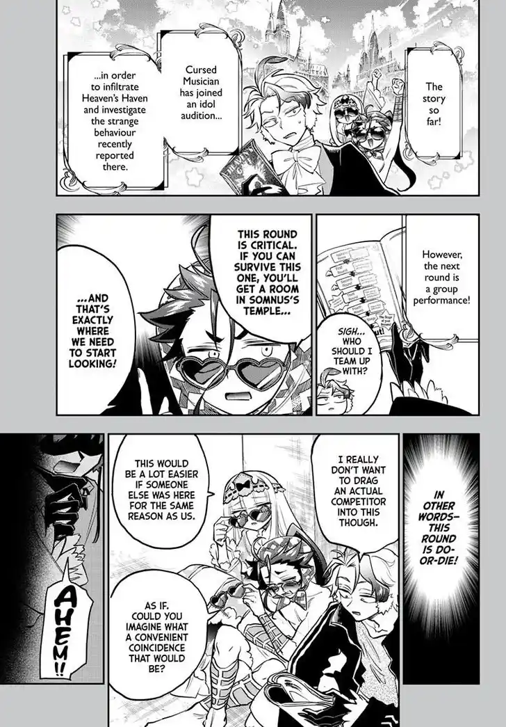 Maou-jou de Oyasumi Ch.399