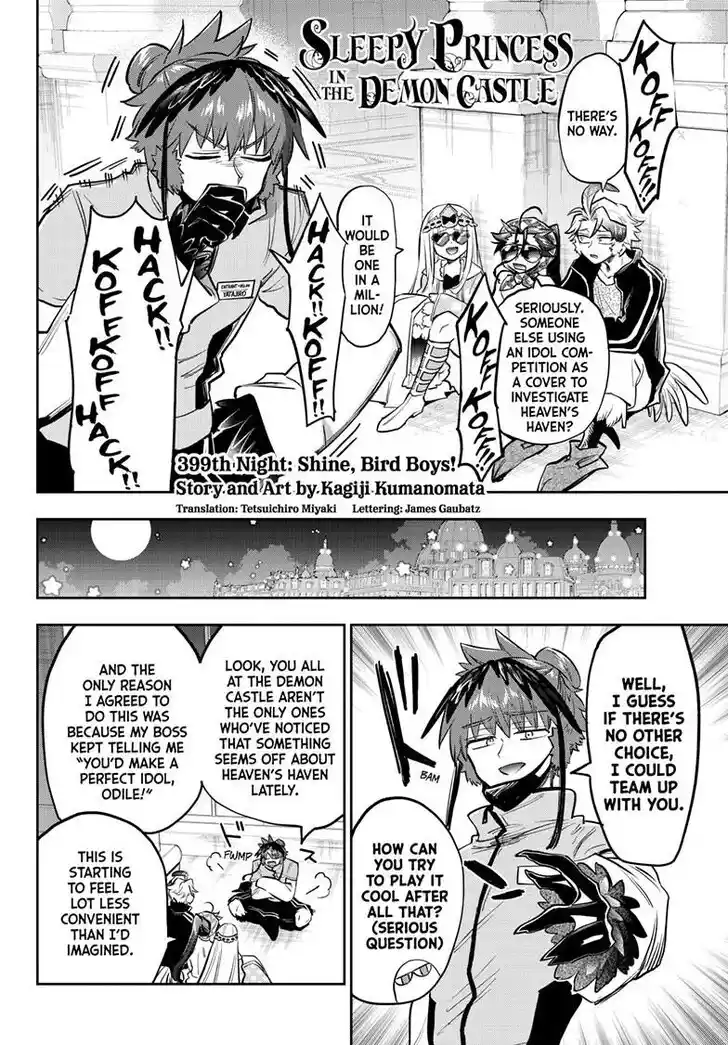 Maou-jou de Oyasumi Ch.399