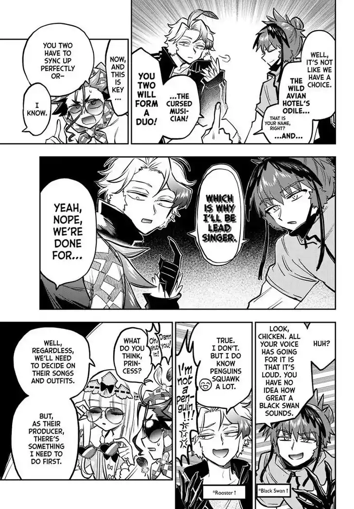 Maou-jou de Oyasumi Ch.399