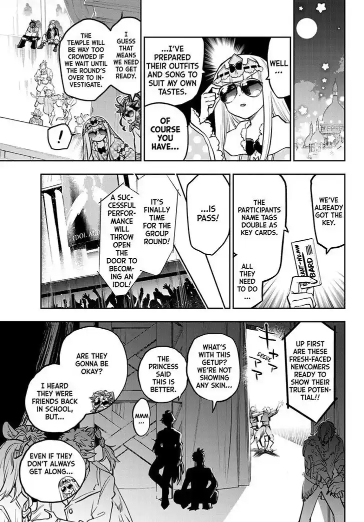 Maou-jou de Oyasumi Ch.399