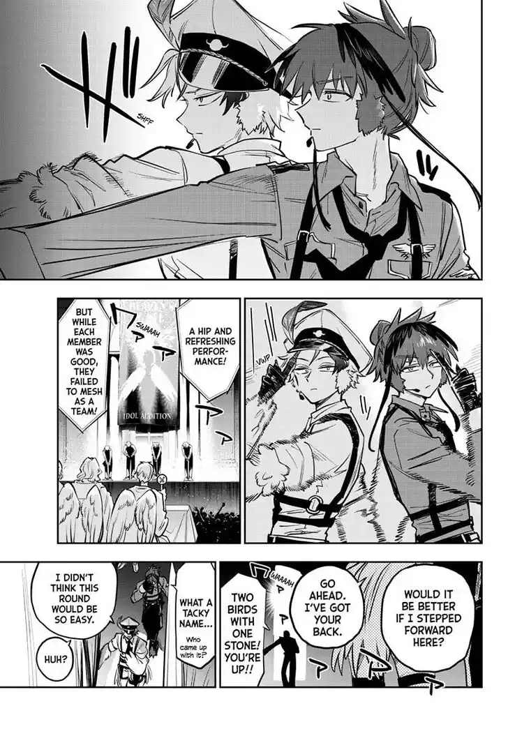 Maou-jou de Oyasumi Ch.399