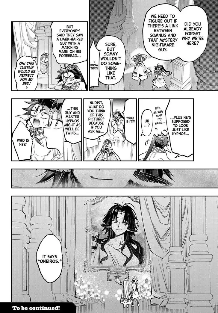 Maou-jou de Oyasumi Ch.399