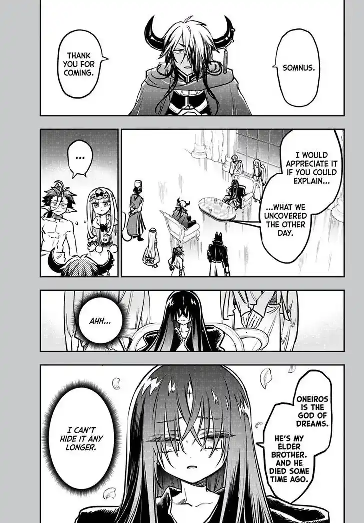 Maou-jou de Oyasumi Ch.399.5
