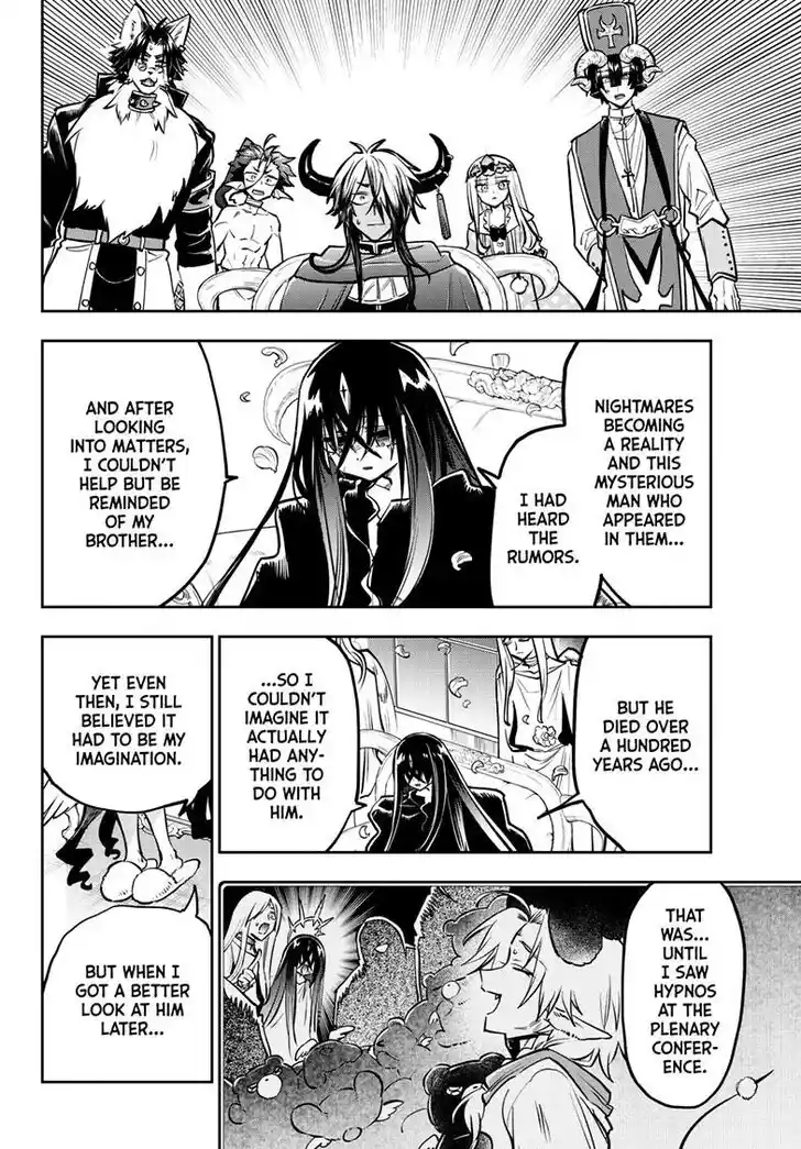 Maou-jou de Oyasumi Ch.399.5