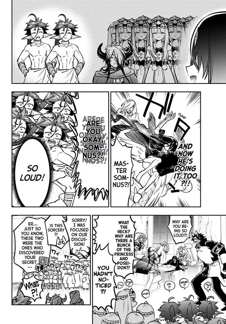 Maou-jou de Oyasumi Ch.399.5