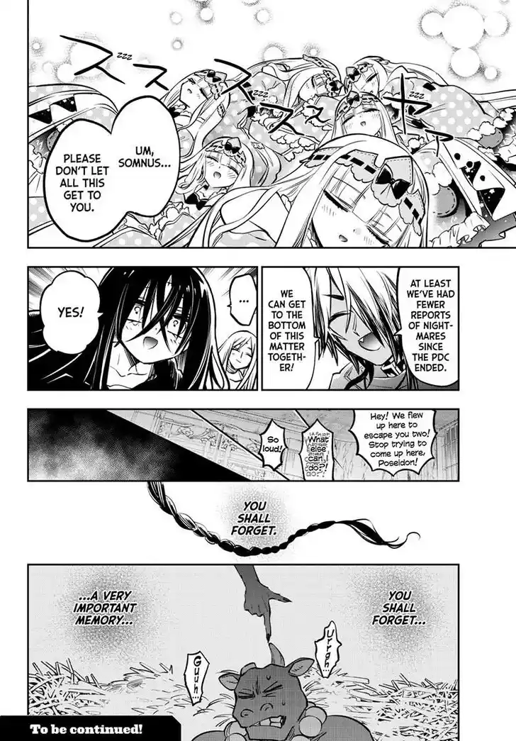 Maou-jou de Oyasumi Ch.399.5