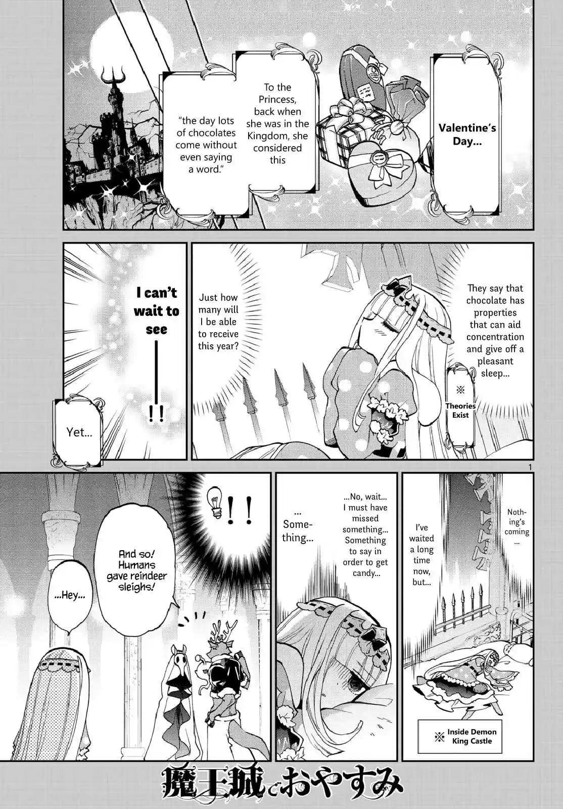 Maou-jou de Oyasumi Ch.40