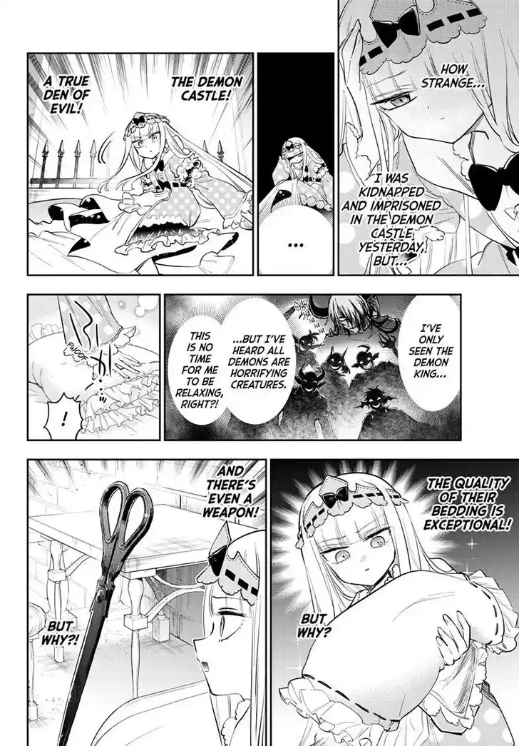 Maou-jou de Oyasumi Ch.400