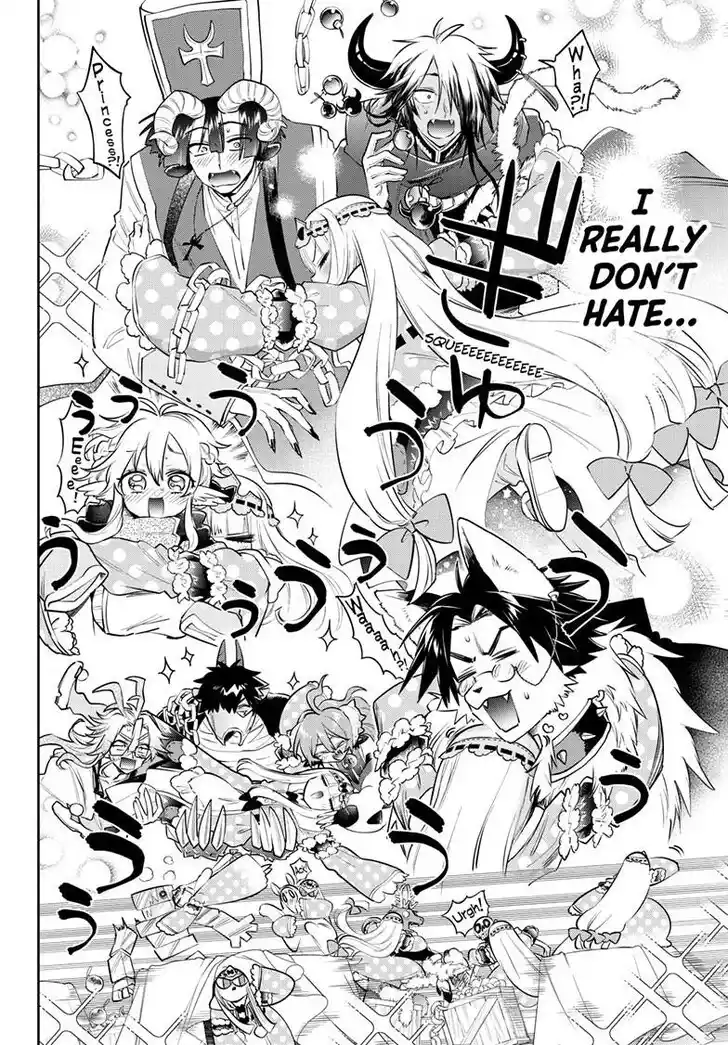 Maou-jou de Oyasumi Ch.400