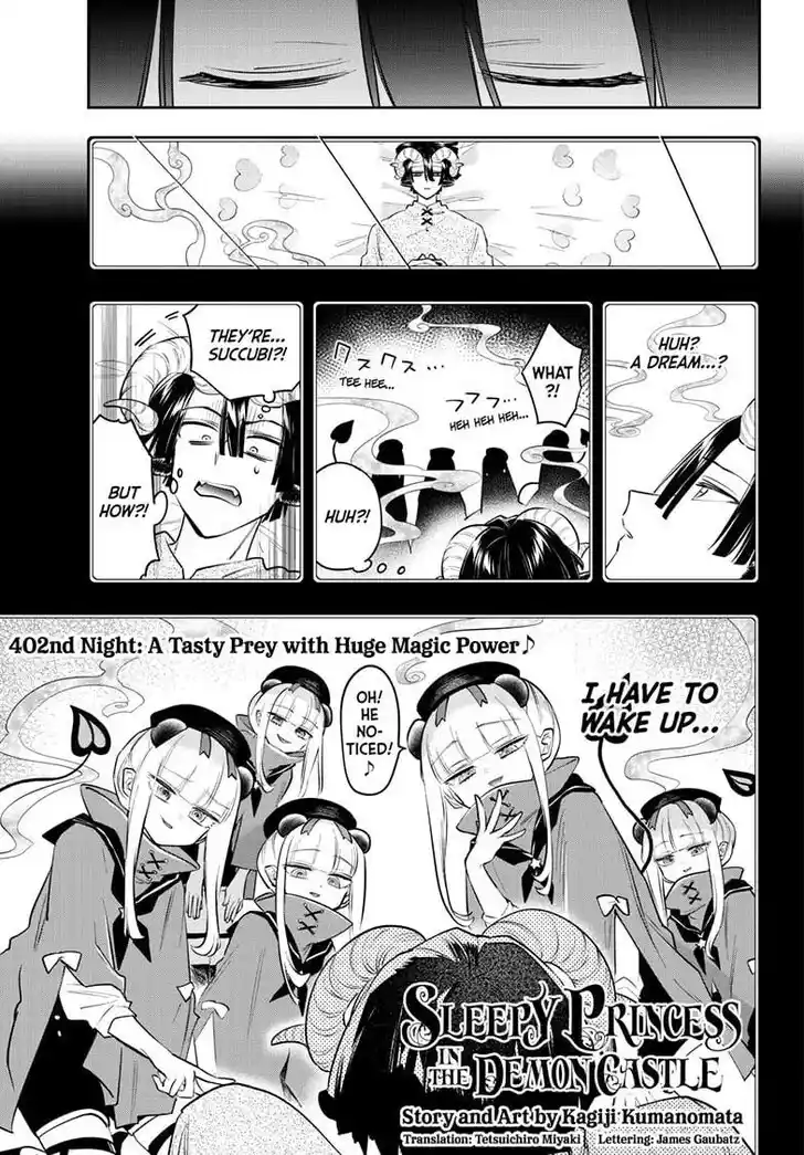 Maou-jou de Oyasumi Ch.402