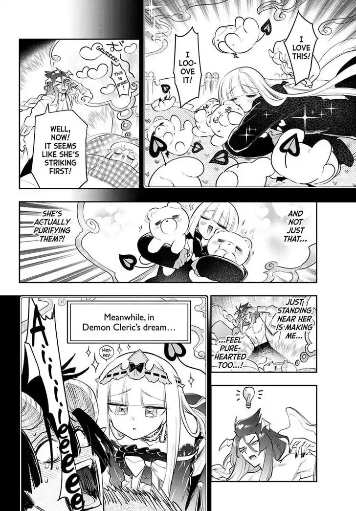 Maou-jou de Oyasumi Ch.402