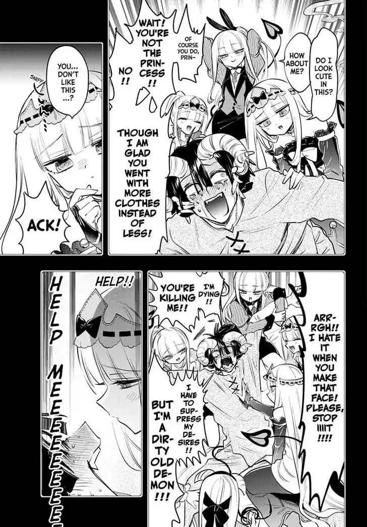 Maou-jou de Oyasumi Ch.402