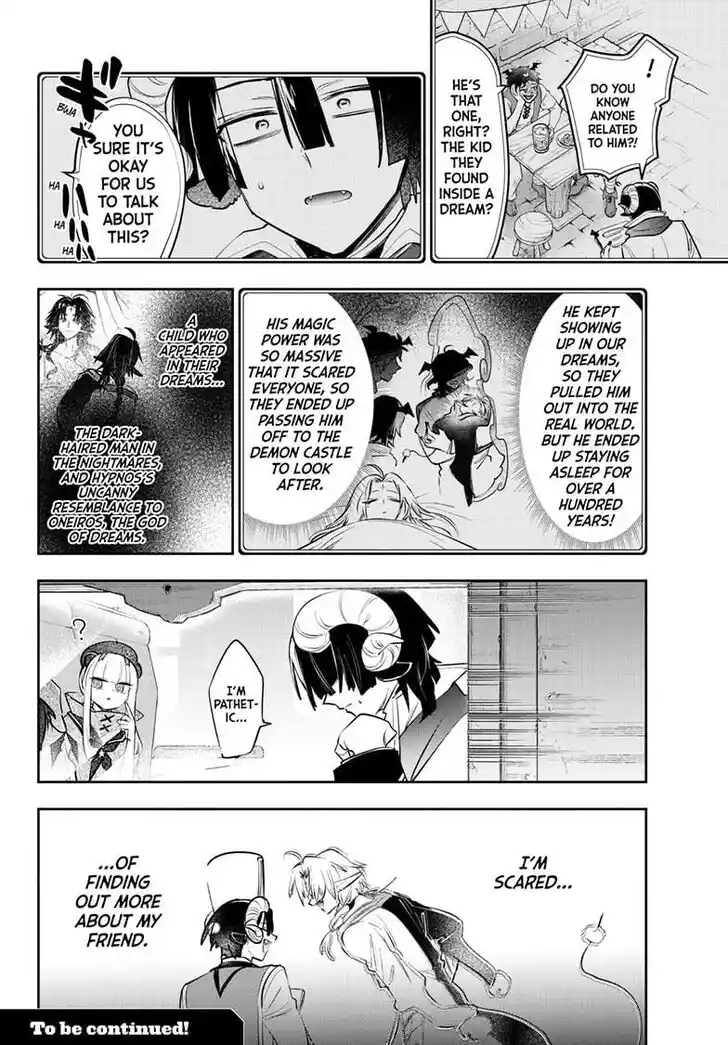 Maou-jou de Oyasumi Ch.402