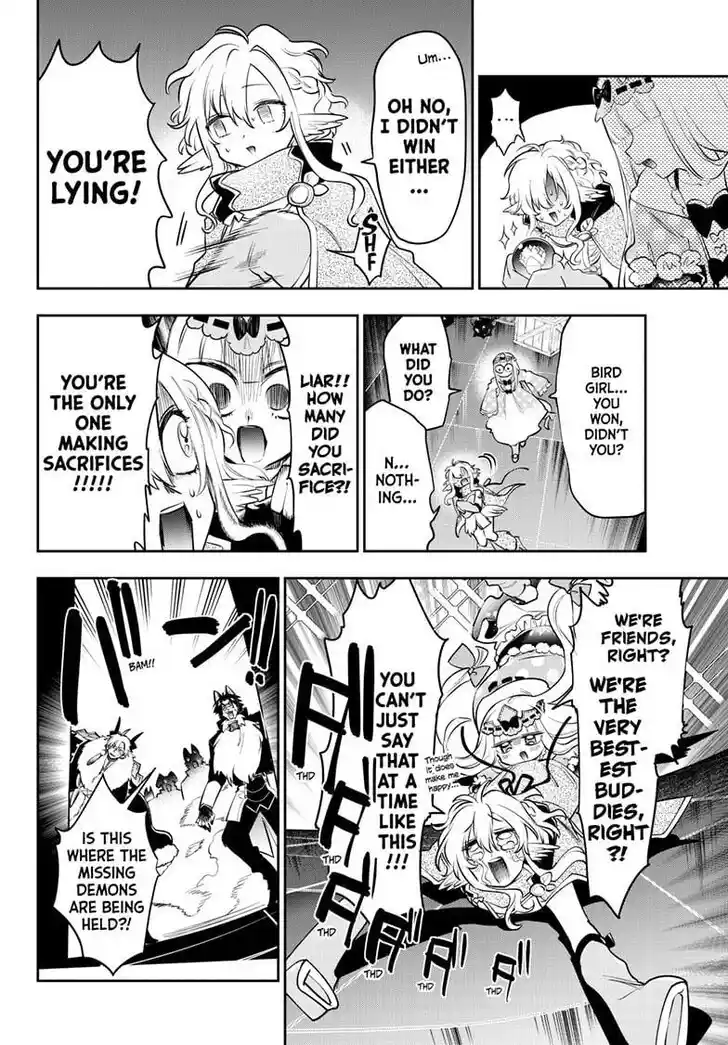 Maou-jou de Oyasumi Ch.403