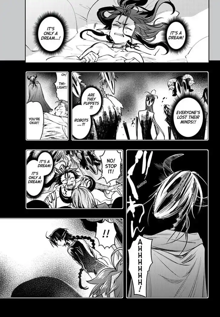 Maou-jou de Oyasumi Ch.404