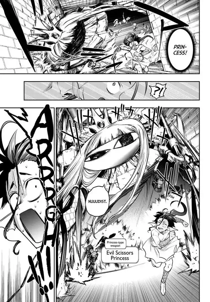 Maou-jou de Oyasumi Ch.404