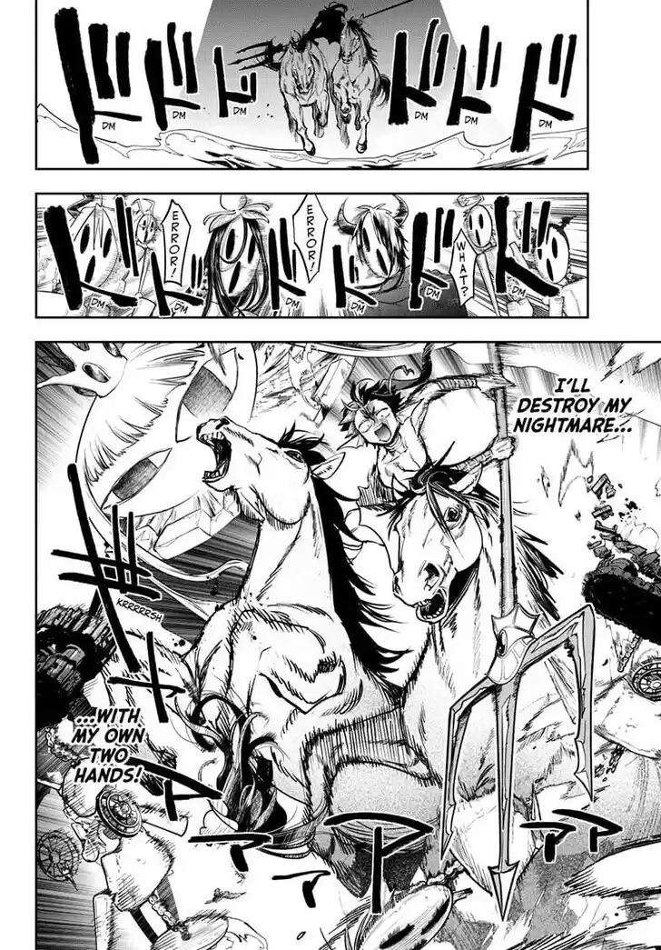 Maou-jou de Oyasumi Ch.404