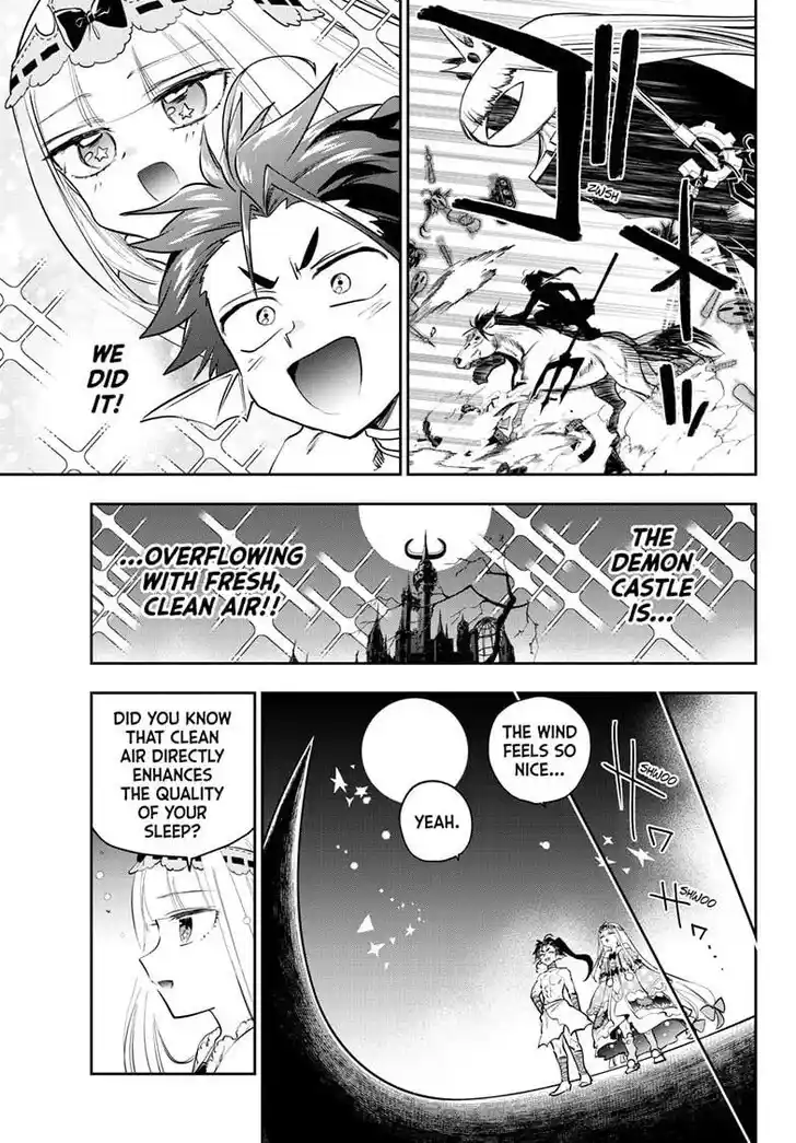 Maou-jou de Oyasumi Ch.404