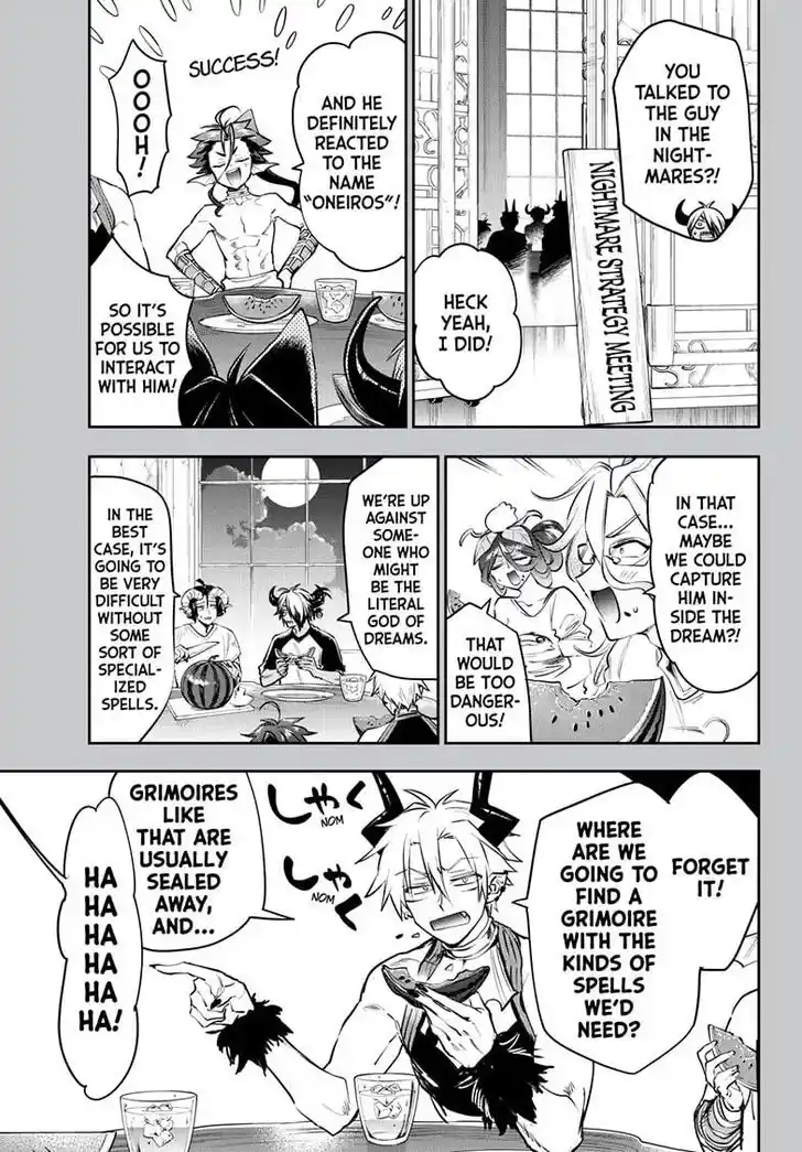 Maou-jou de Oyasumi Ch.405