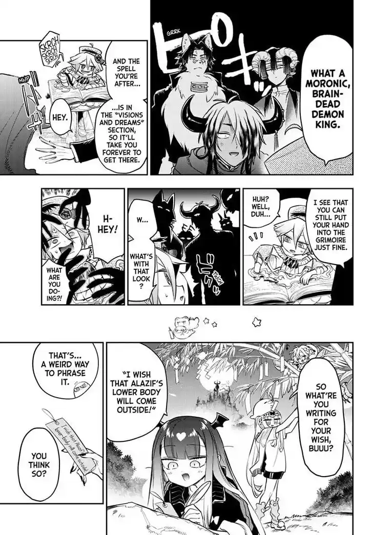 Maou-jou de Oyasumi Ch.405