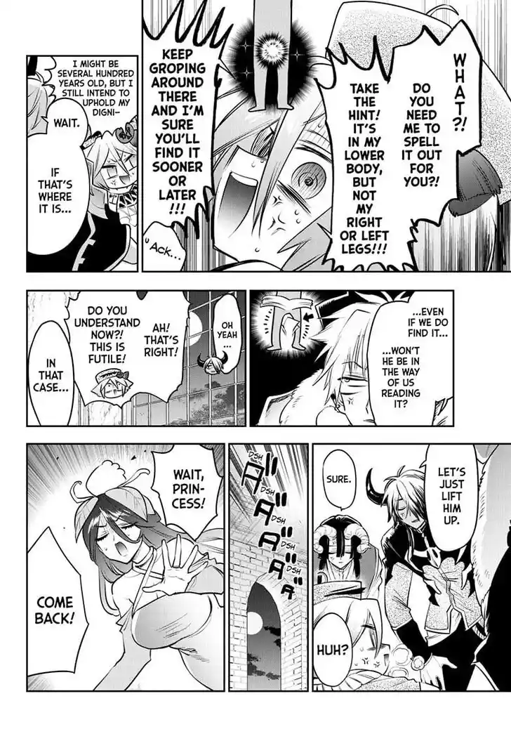 Maou-jou de Oyasumi Ch.405