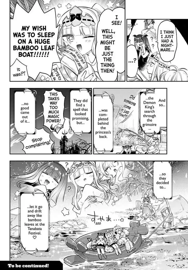 Maou-jou de Oyasumi Ch.405