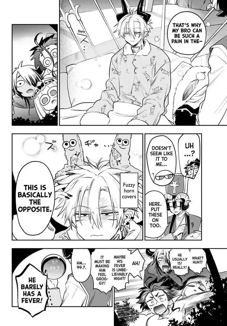 Maou-jou de Oyasumi Ch.406