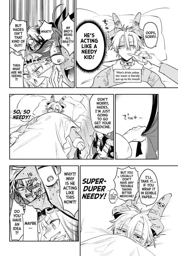 Maou-jou de Oyasumi Ch.406